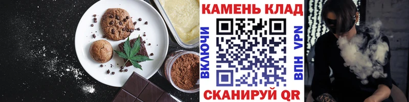 Купить  Тында  Cannafood конопля 
