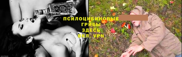 кокаин перу Арсеньев