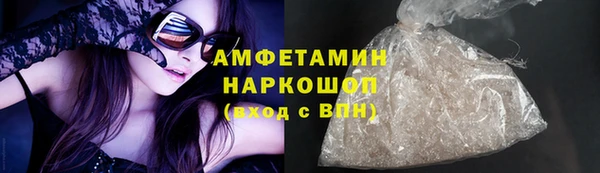 амф Алзамай