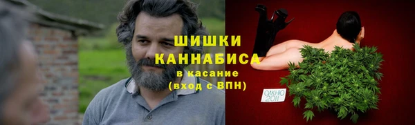 кокаин перу Арсеньев
