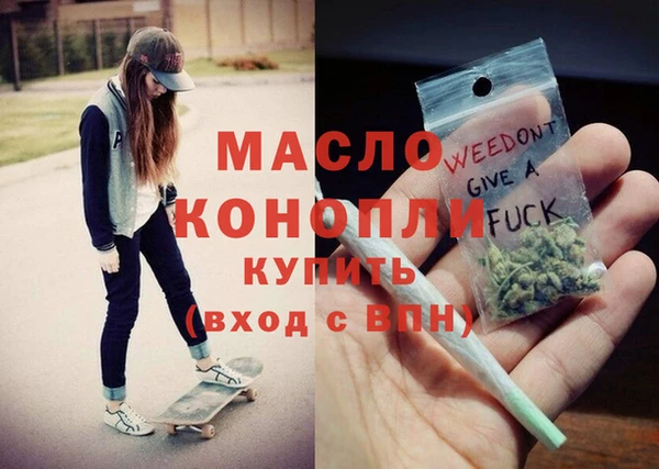 кокаин перу Арсеньев
