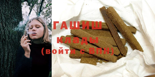индика Аркадак