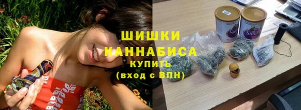 кокаин перу Арсеньев